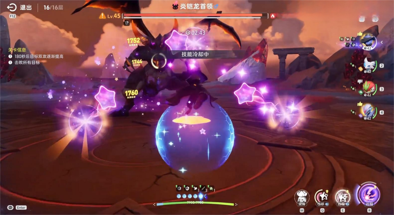 伊莫爬塔玩法怎么玩 伊莫爬塔玩法最新攻略分享图片_5