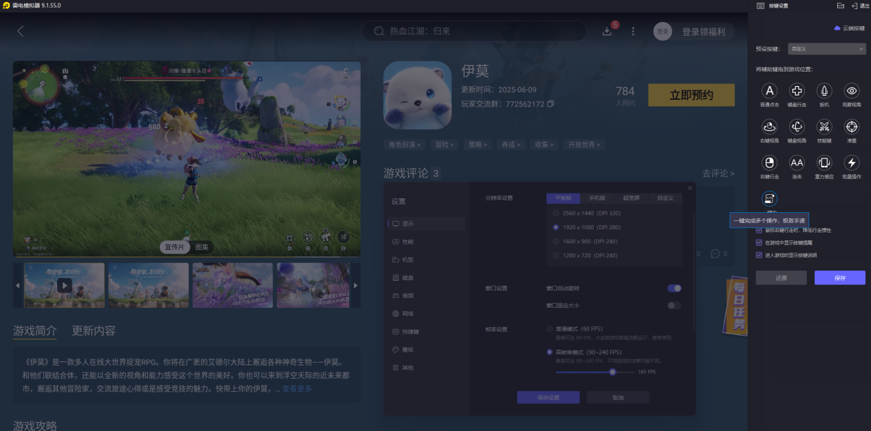 1739cd0e9c1a849a25bde3768cf5f18c