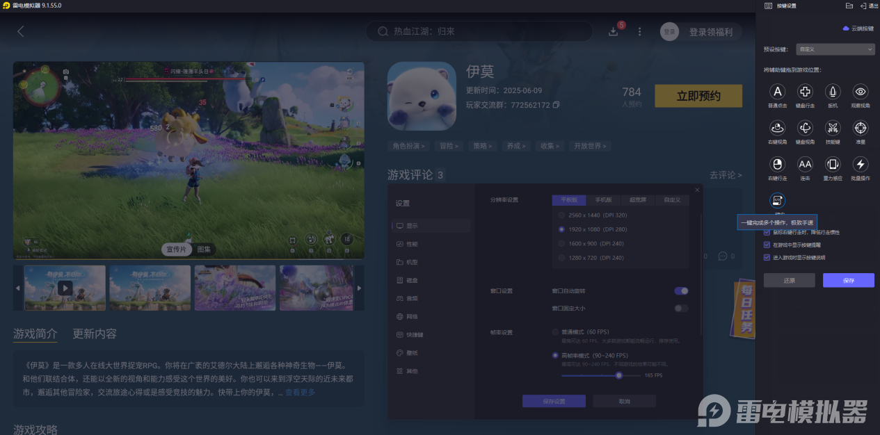 1739cd0e9c1a849a25bde3768cf5f18c