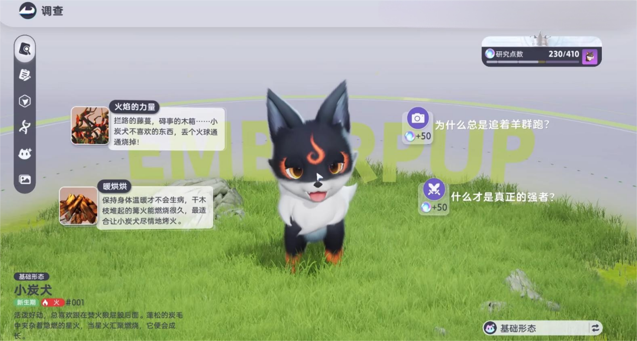 0dcab0fa6c2bb6f595f9cc9167432d85