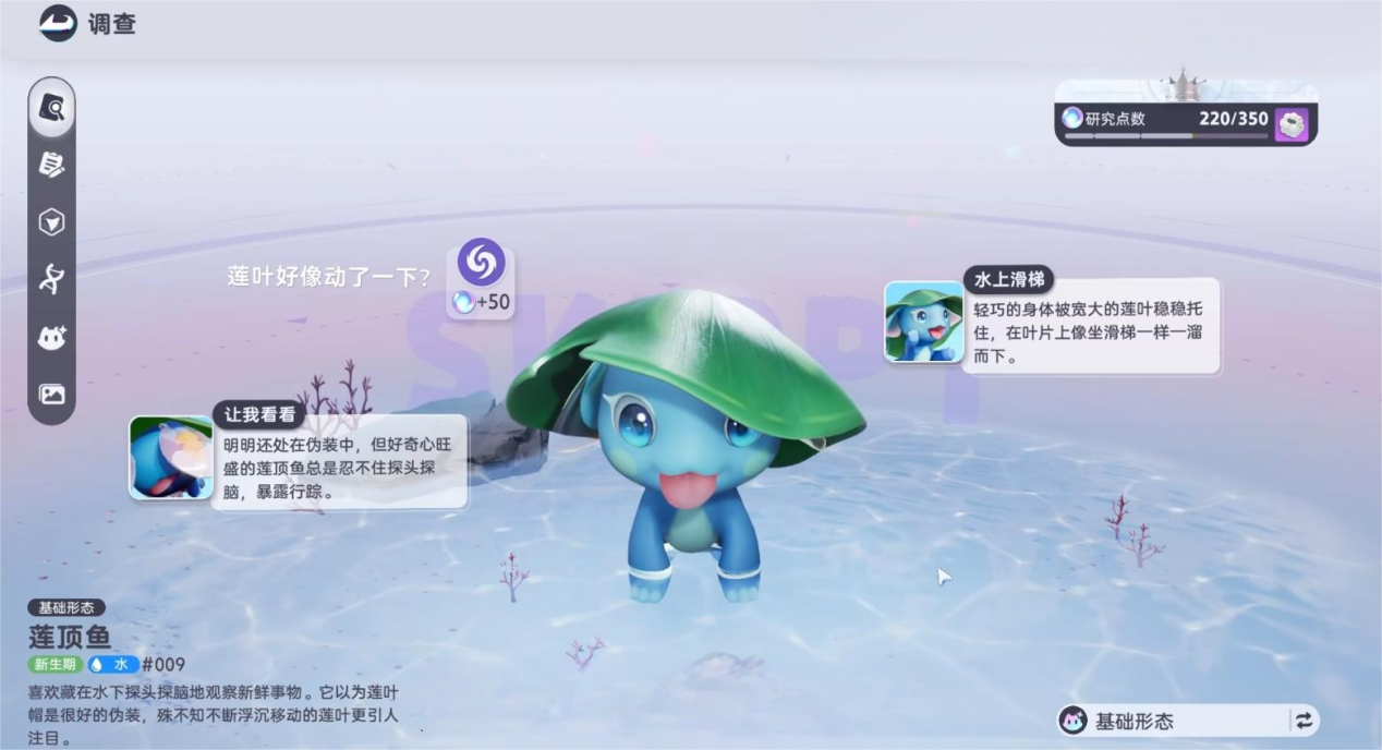 5defdf4fa4ab3de387819f8dfe1fdb44