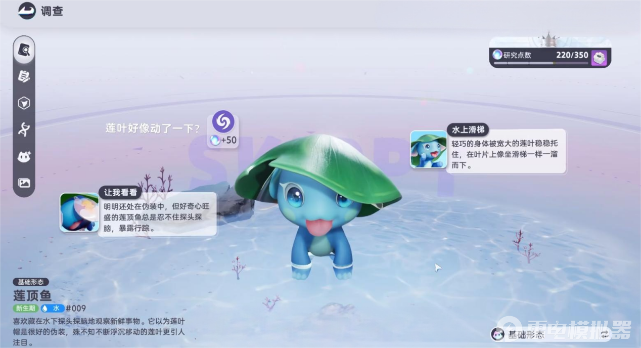 5defdf4fa4ab3de387819f8dfe1fdb44