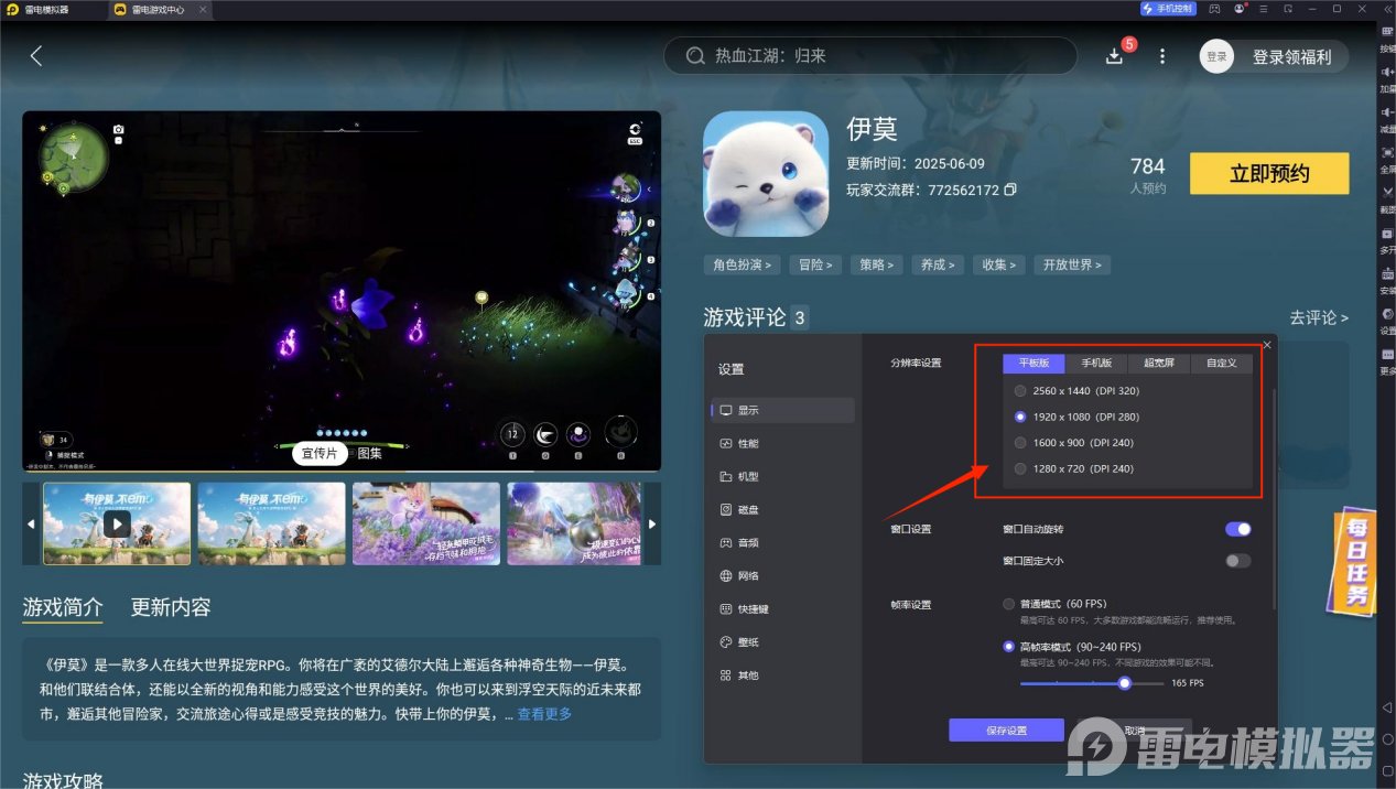 69357af9c9ba6f28cdd3ba5cd2596027