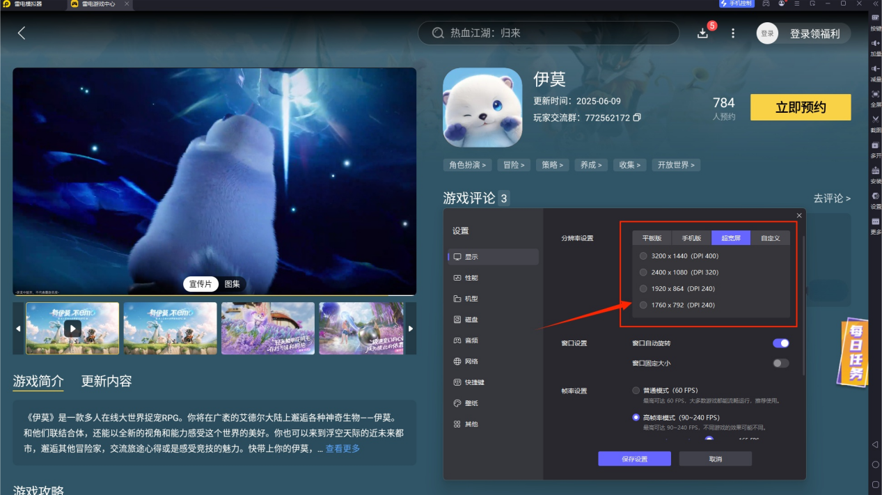 d20adc69a5fd60537de92bf450330cad