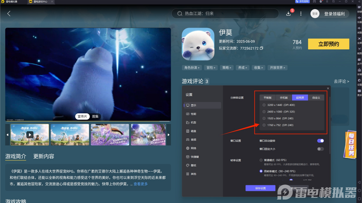 d20adc69a5fd60537de92bf450330cad