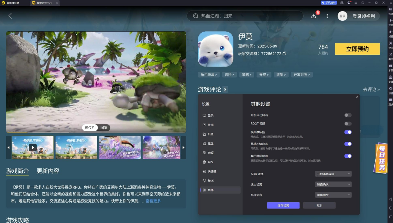 3548dc25fc0e5d9d454ac874020cbbaf