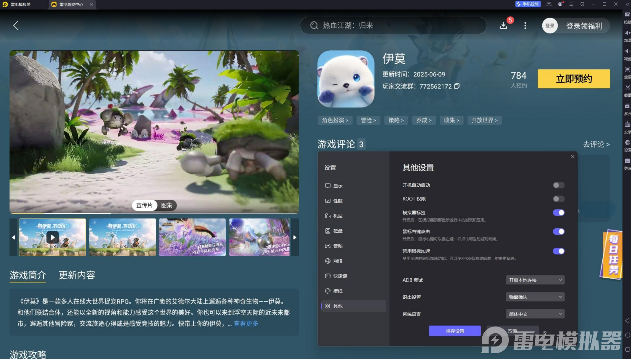 3548dc25fc0e5d9d454ac874020cbbaf