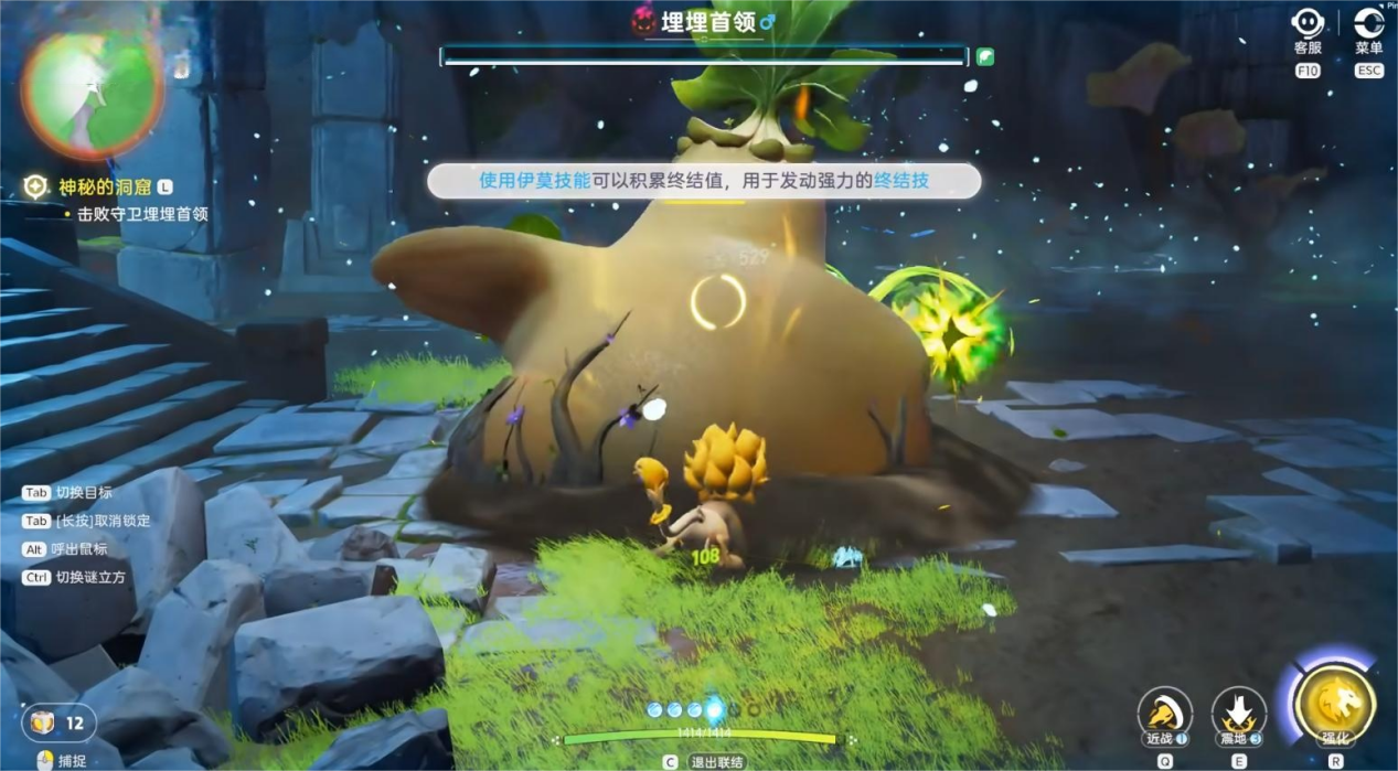 伊莫日耀狮怎么样 伊莫日耀狮值不值得培养图片_3