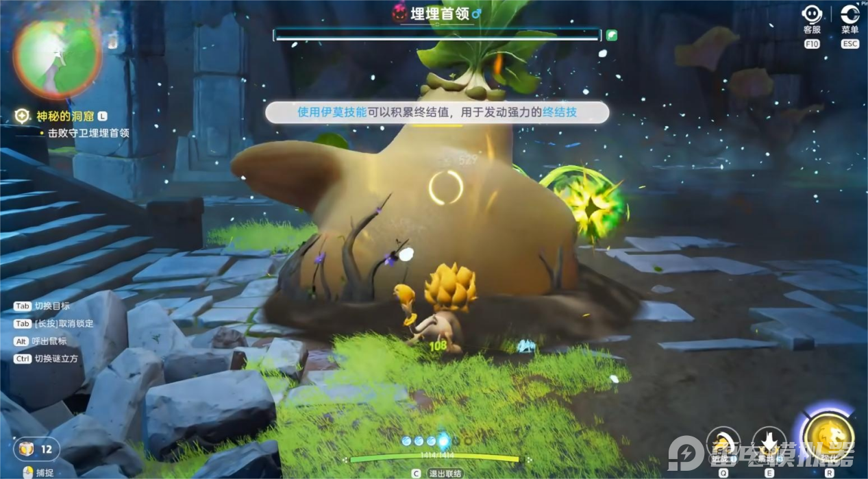 伊莫日耀狮怎么样 伊莫日耀狮值不值得培养图片_3