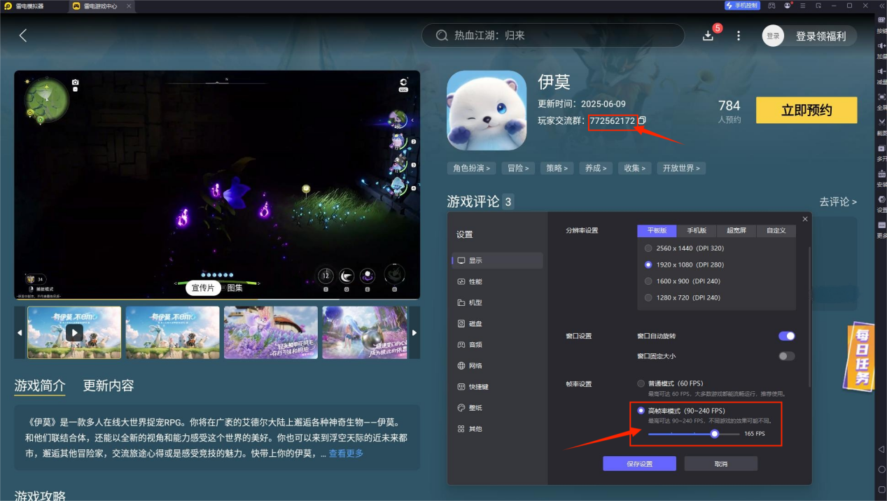 69357af9c9ba6f28cdd3ba5cd2596027