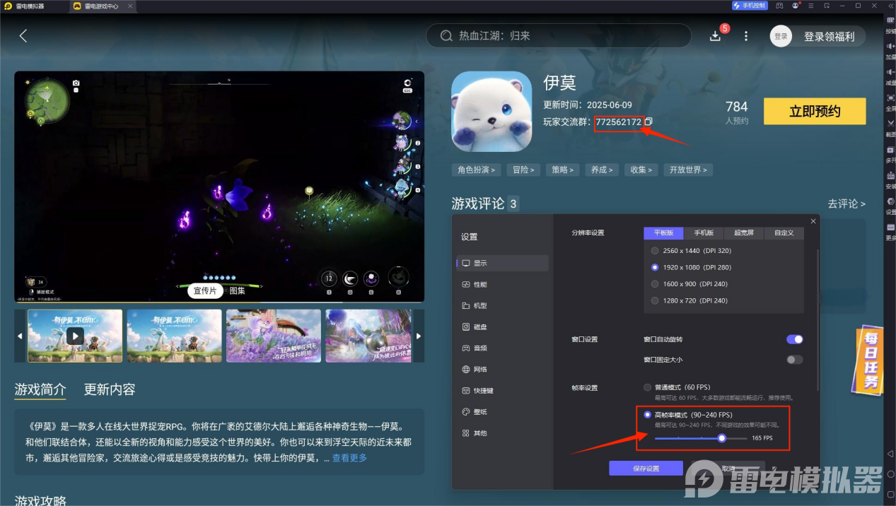 69357af9c9ba6f28cdd3ba5cd2596027