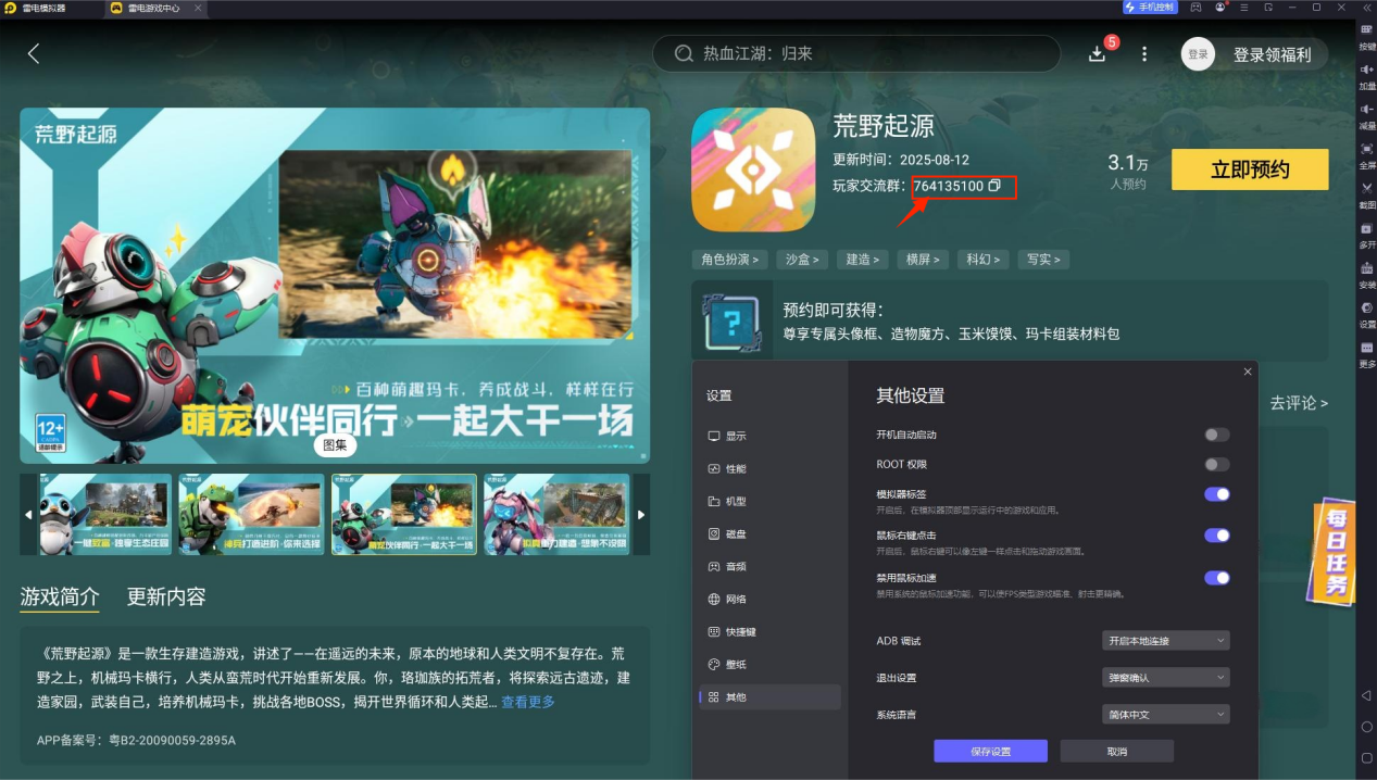 3fc1db22207d80d741753b5debca96ac