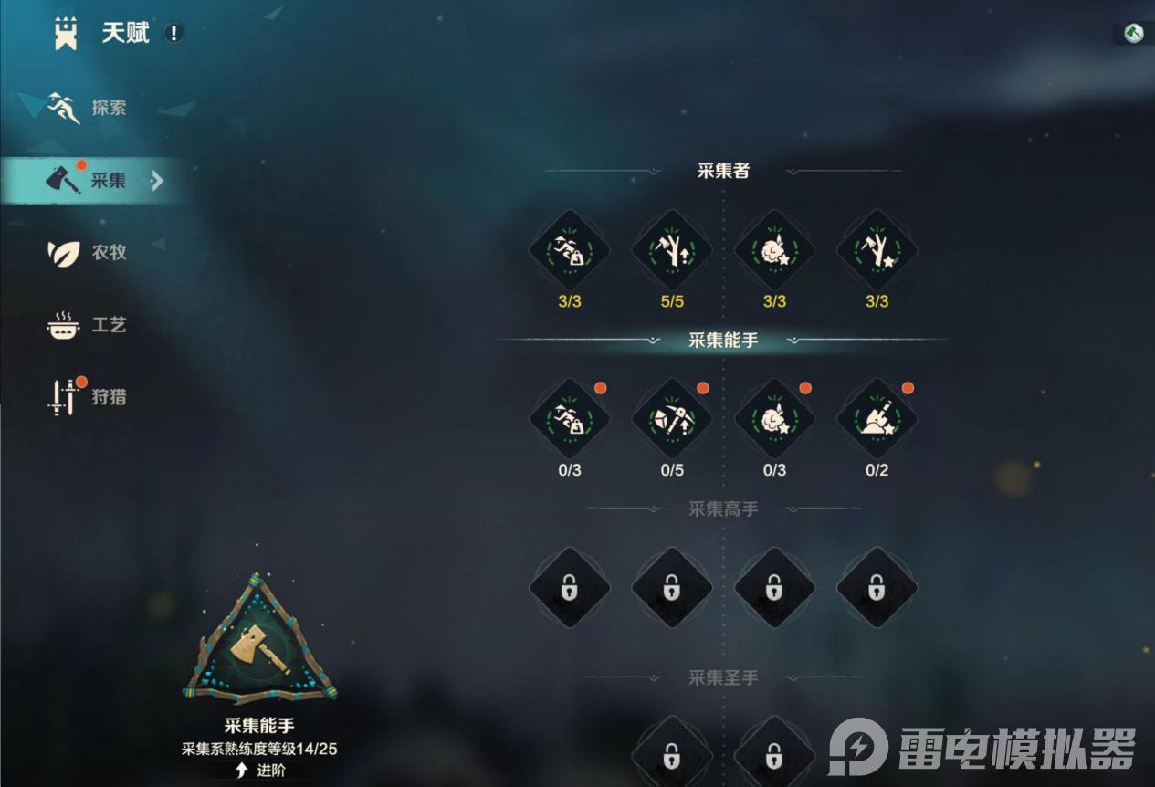 3427c9743ac029c9ee0fa40065445700