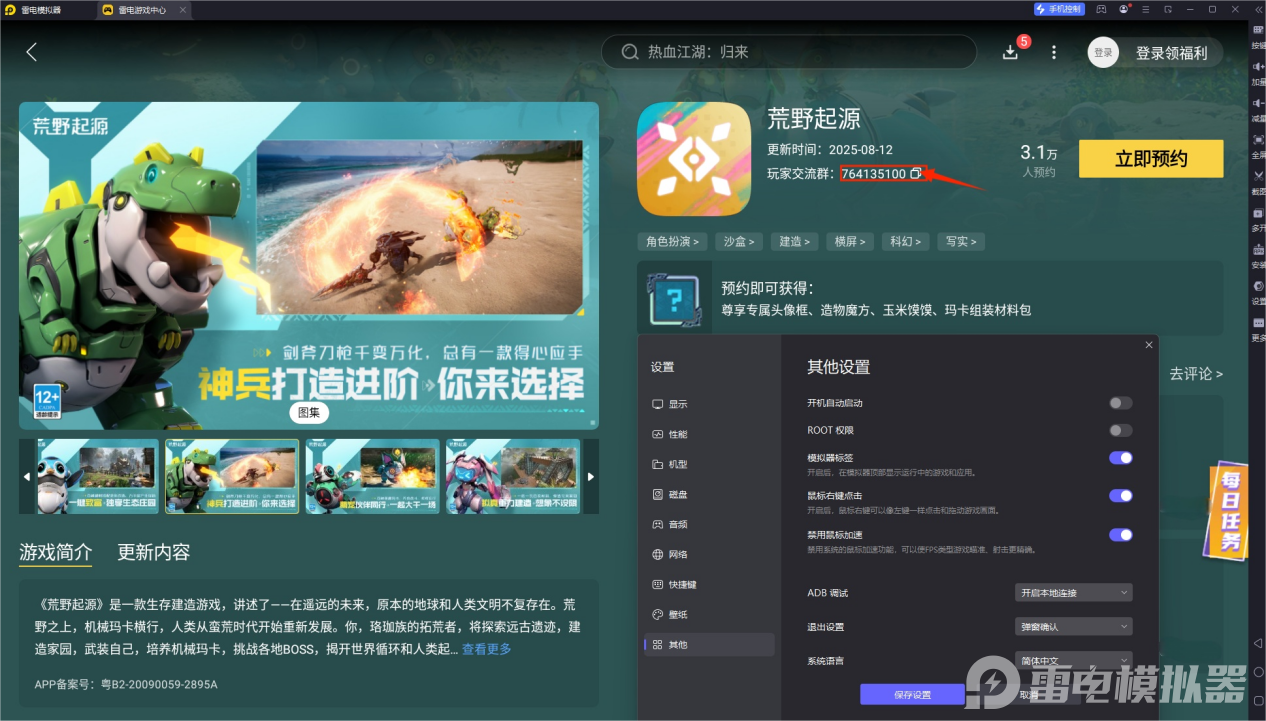 61e6b8fec7f75dbca4fdd1d429f6666d