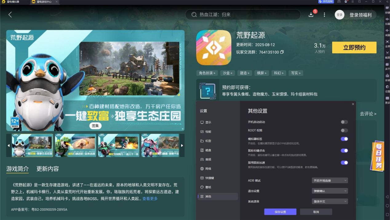 7bc55de1a803796c71b2889d0f6da27f