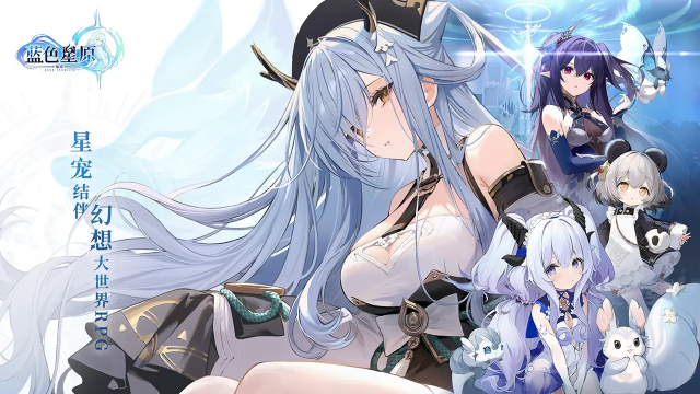 蓝色星原旅谣sr角色介绍 蓝色星原旅谣sr角色有哪些图片