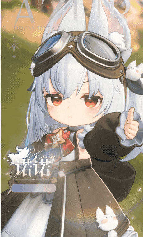 藍(lán)色星原旅謠sr角色介紹 藍(lán)色星原旅謠sr角色有哪些圖片_4