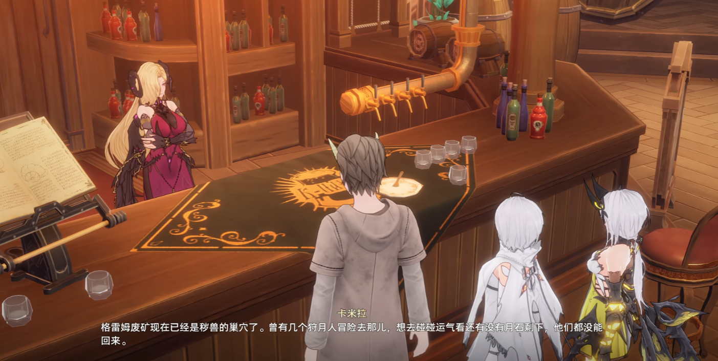 二重螺旋冰湖城有什么 二重螺旋冰湖城介绍图片_4