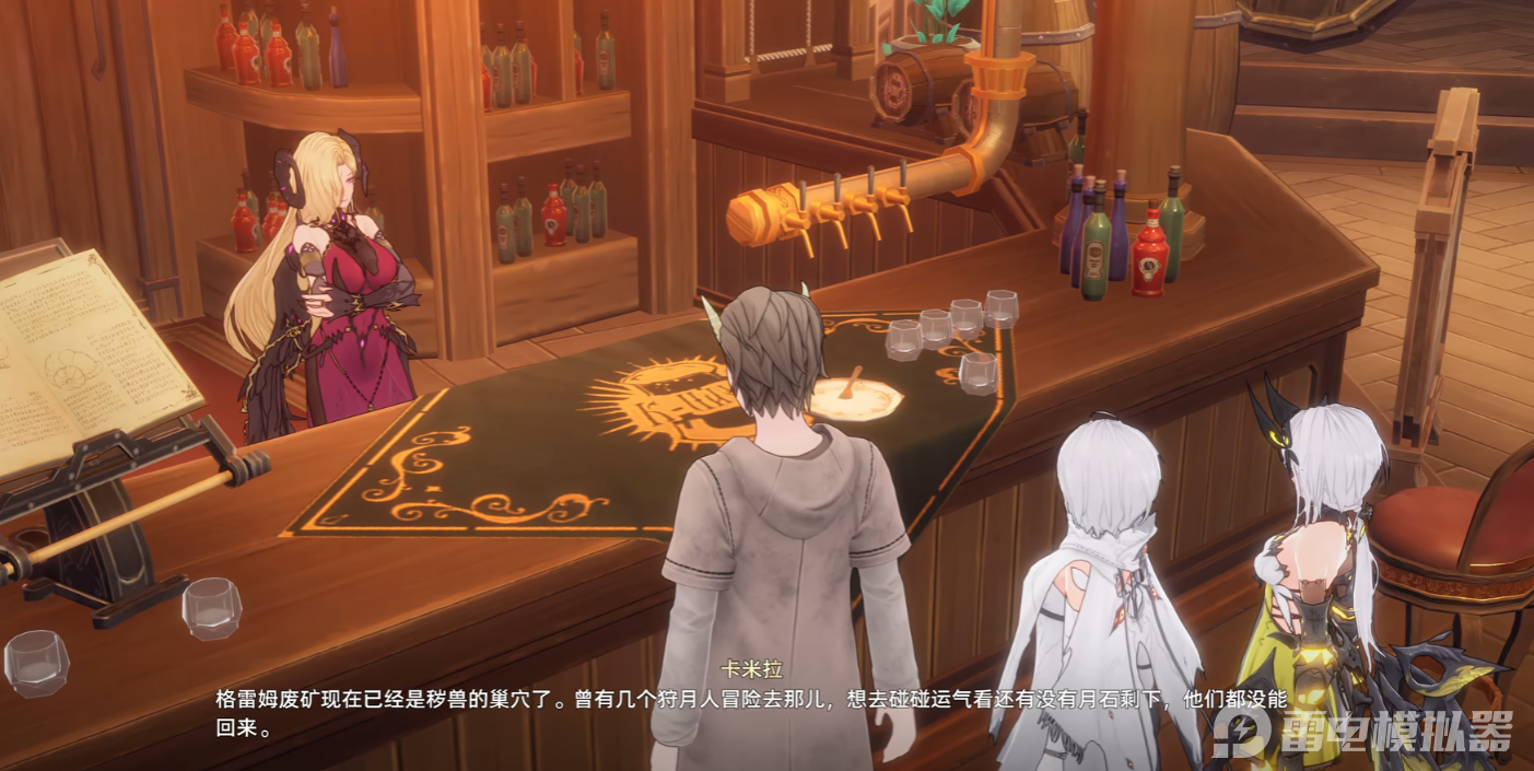 二重螺旋冰湖城有什么 二重螺旋冰湖城介绍图片_4