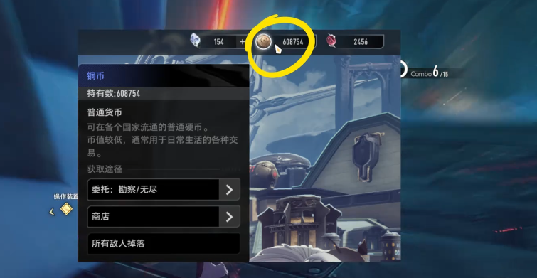 二重螺旋锻造材料有哪些 二重螺旋锻造材料介绍图片_3