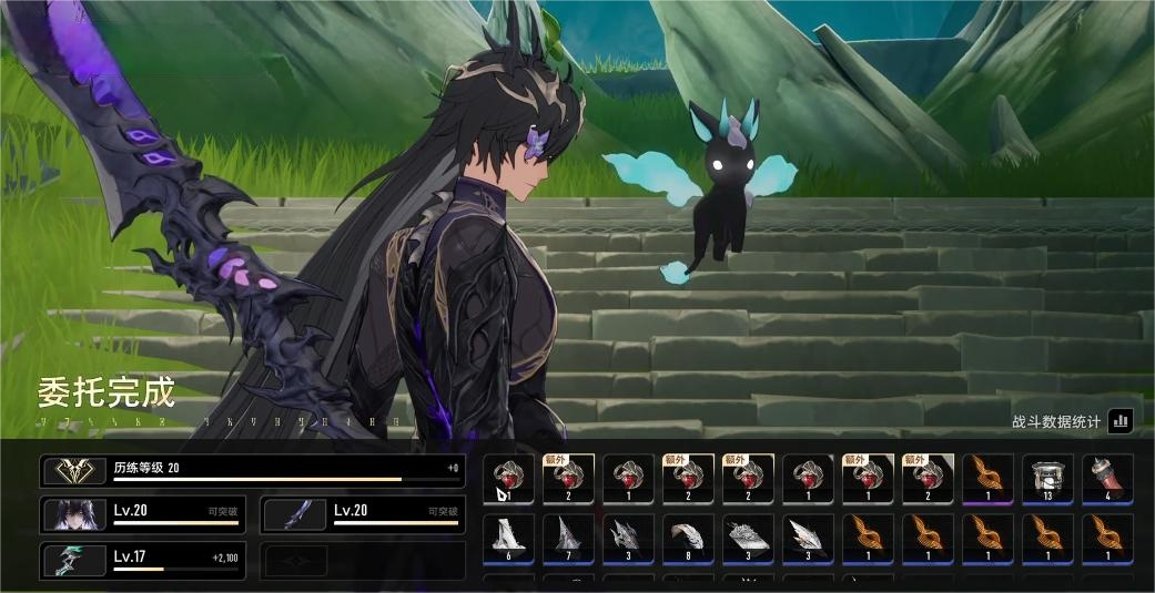 二重螺旋扼守副本怎么过 二重螺旋扼守副本攻略图片_4