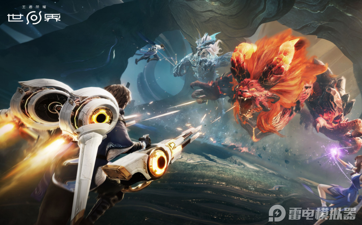 王者榮耀世界性能要求高嗎 王者榮耀世界高性能配置推薦圖片_3