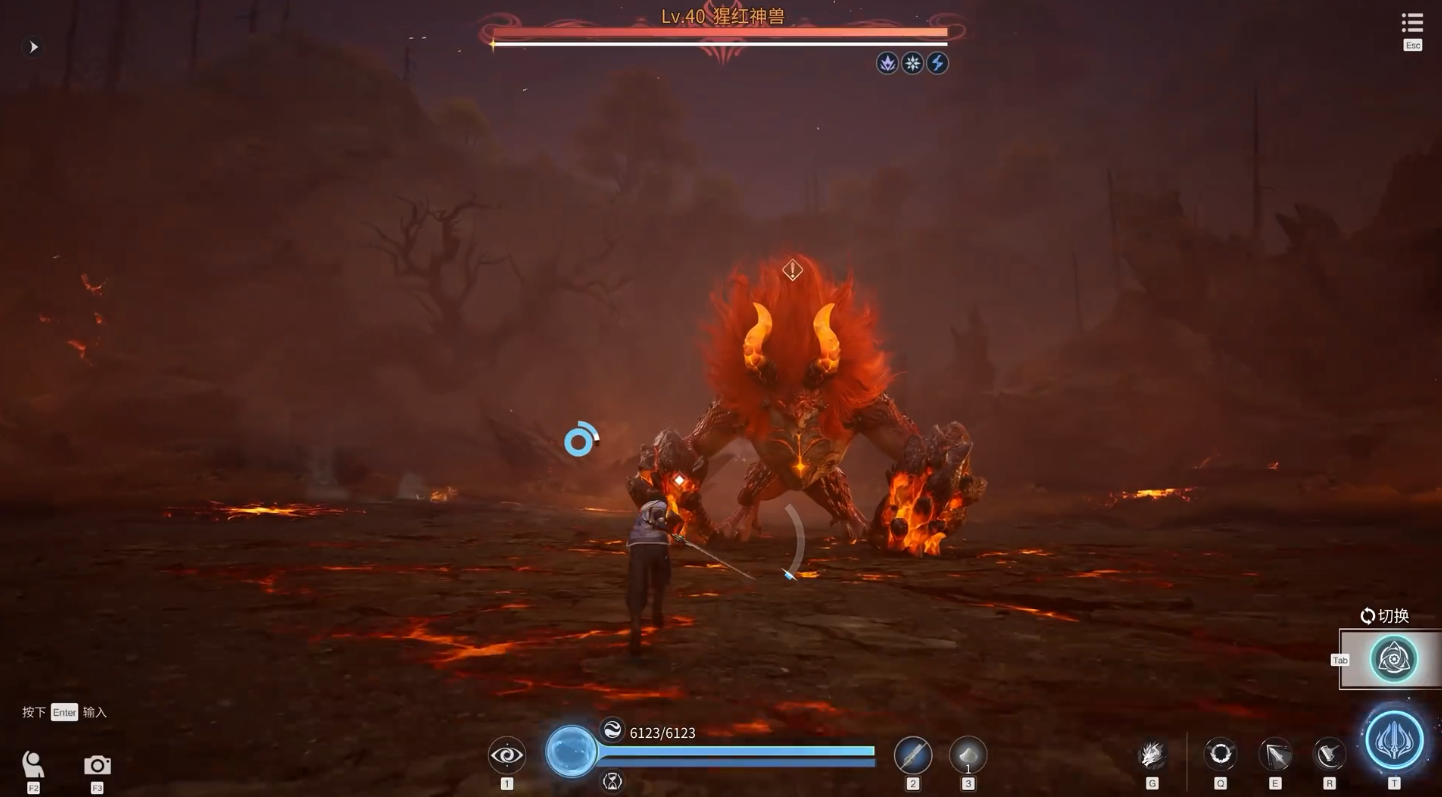 王者榮耀世界曜強(qiáng)度怎么樣 王者榮耀世界曜玩法推薦圖片_3