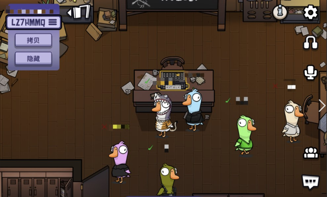 鹅鸭杀观鸟者怎么玩 观鸟者玩法攻略图片_4