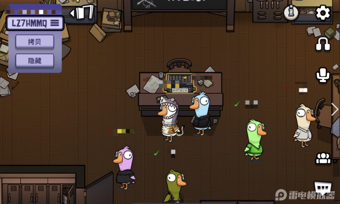 鹅鸭杀观鸟者怎么玩 观鸟者玩法攻略图片_4