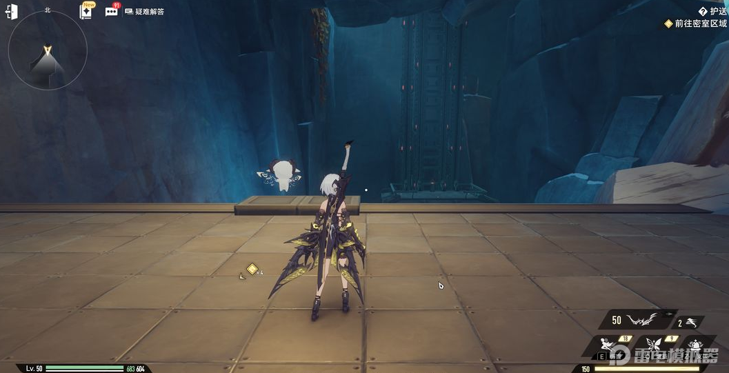 二重螺旋护送任务怎么玩 二重螺旋护送任务介绍图片_2