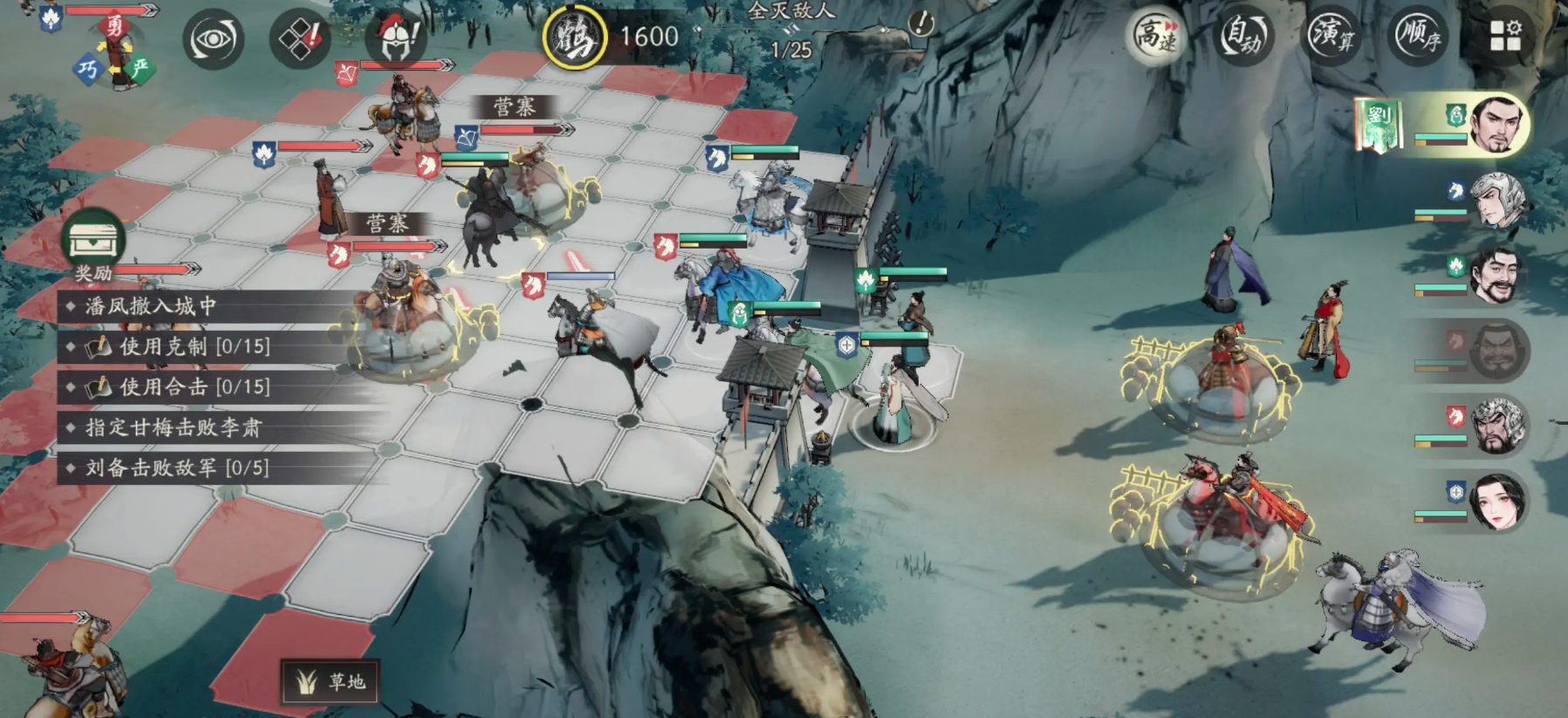 三国望神州貂蝉怎么样 三国望神州貂蝉技能加点配队攻略图片_4