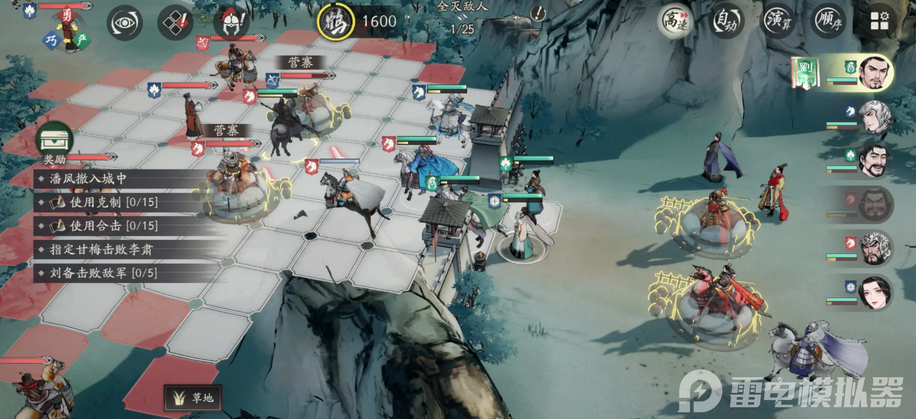 三国望神州貂蝉怎么样 三国望神州貂蝉技能加点配队攻略图片_4