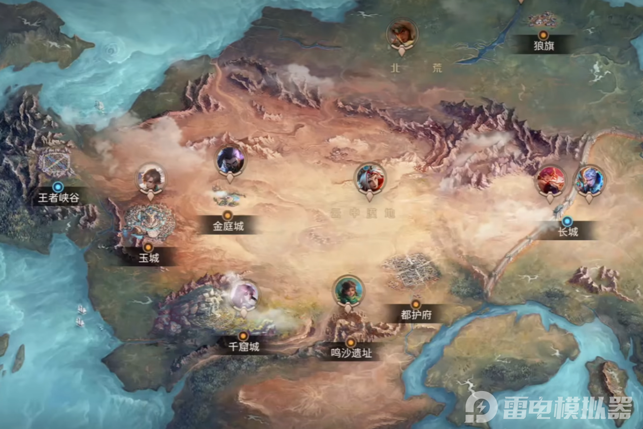 王者荣耀世界地图攻略 王者荣耀世界地图介绍图片_4