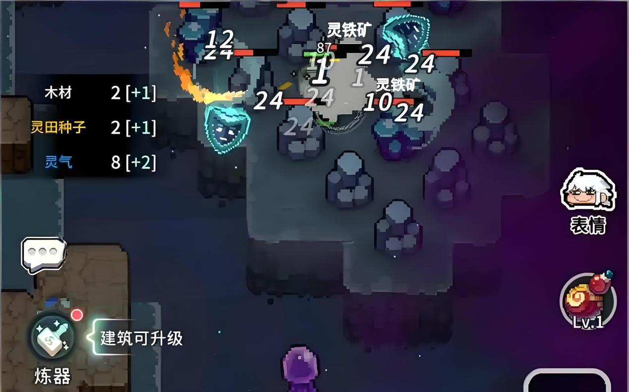 微信圖片_20251016230308_209_59