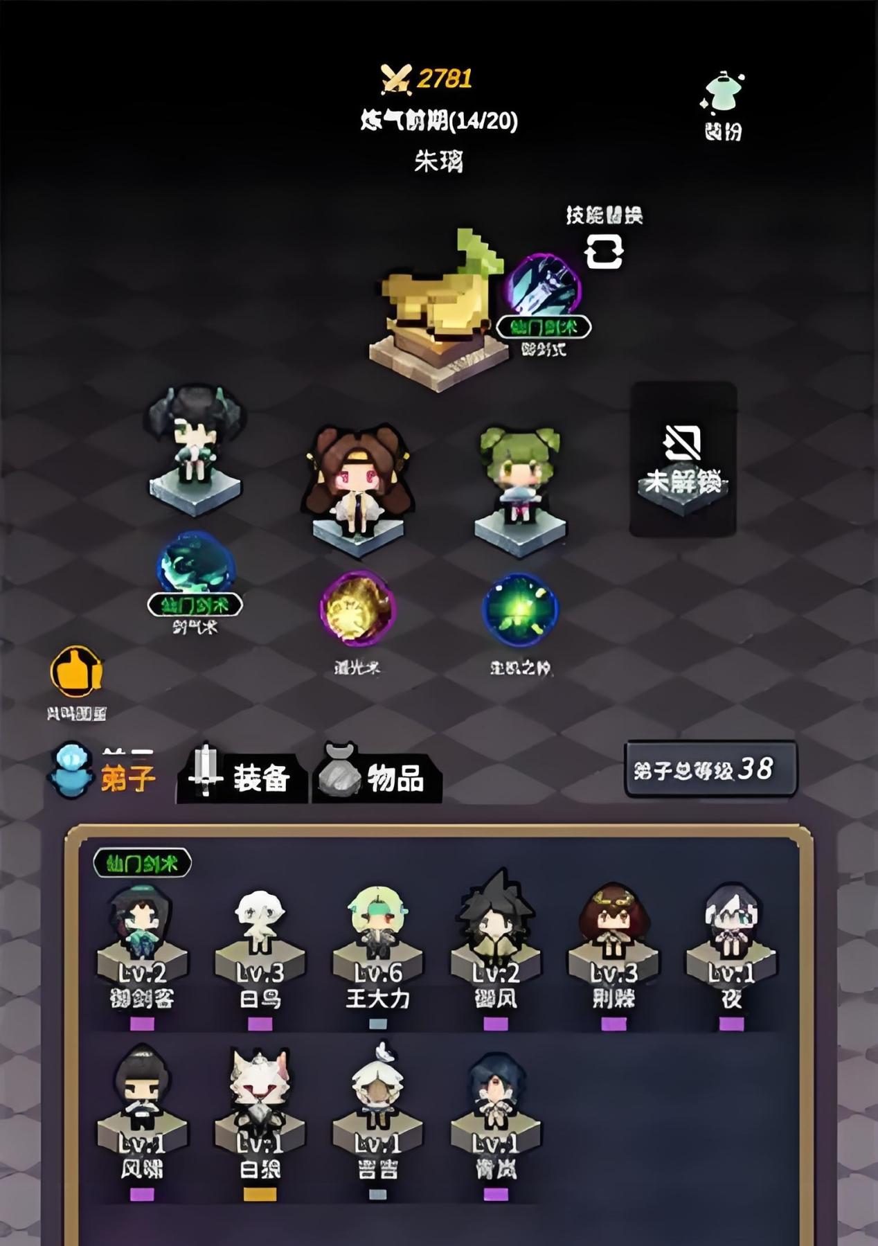 微信圖片_20251016230309_210_59