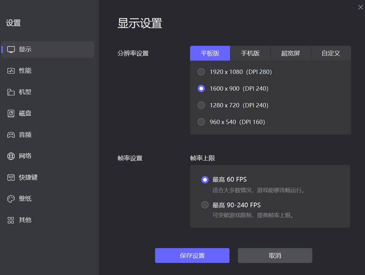 伊莫捏脸怎么玩 伊莫捏脸玩法攻略图片_4