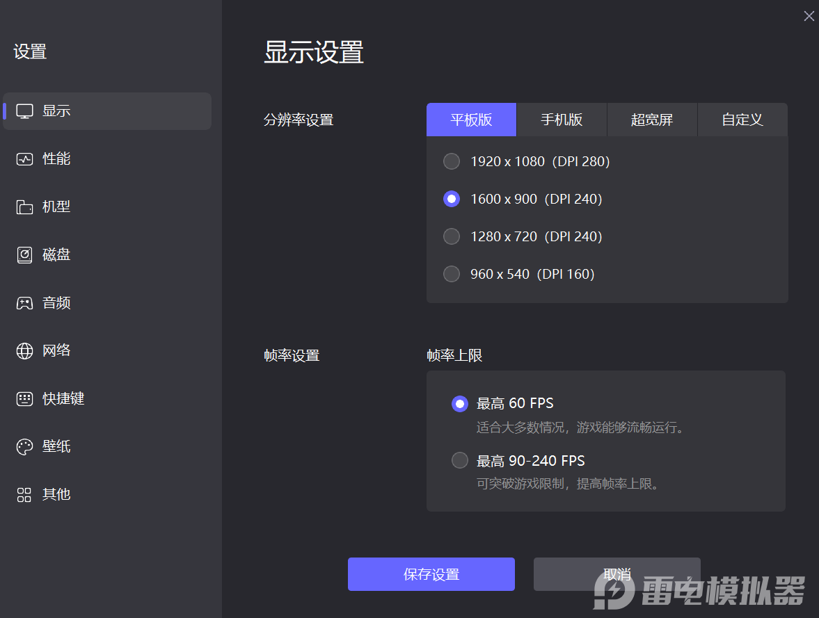 伊莫捏脸怎么玩 伊莫捏脸玩法攻略图片_4
