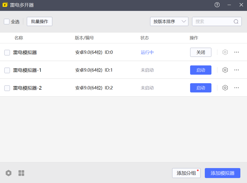 伊莫捏脸怎么玩 伊莫捏脸玩法攻略图片_5