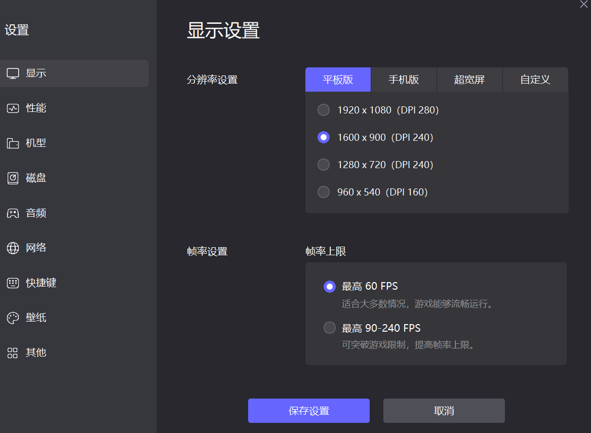 伊莫聯(lián)結(jié)模式怎么玩 伊莫聯(lián)結(jié)模式玩法攻略圖片_4