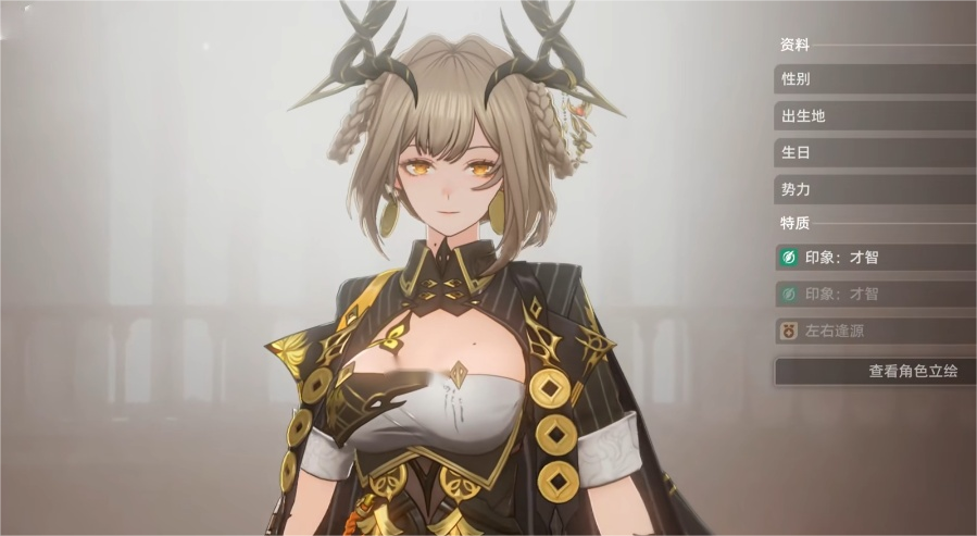 二重螺旋契约者有哪些 二重螺旋契约者介绍图片_13