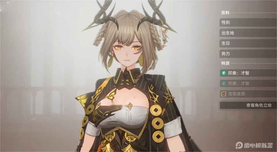 二重螺旋契约者有哪些 二重螺旋契约者介绍图片_13