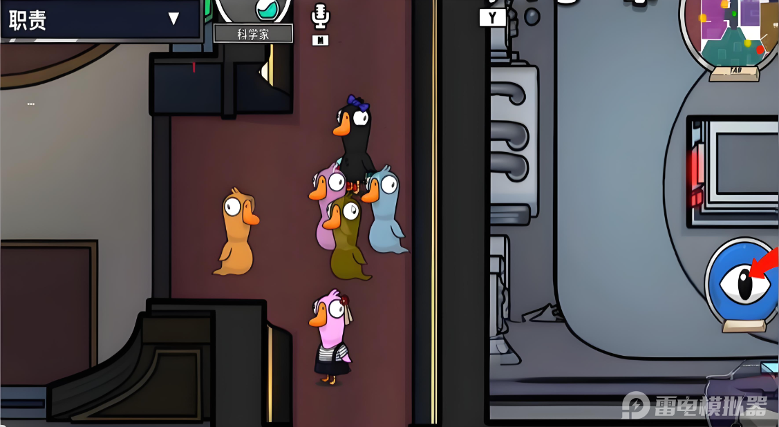 鹅鸭杀科学家玩法 鹅鸭杀科学家怎么玩图片_4