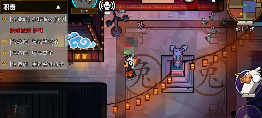 鹅鸭杀猎鹰厉害吗 鹅鸭杀老鹰怎么样图片_4