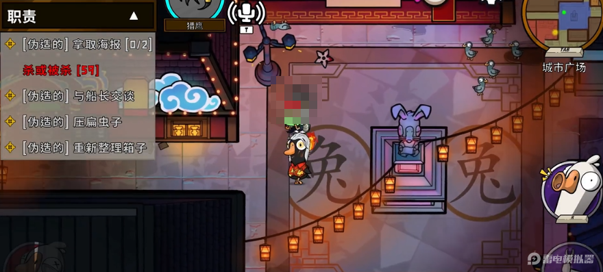 鹅鸭杀猎鹰厉害吗 鹅鸭杀老鹰怎么样图片_4