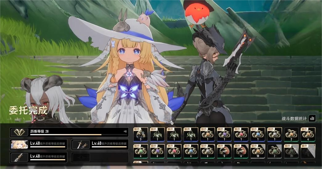 二重螺旋武器锻造攻略 二重螺旋武器如何锻造图片_3