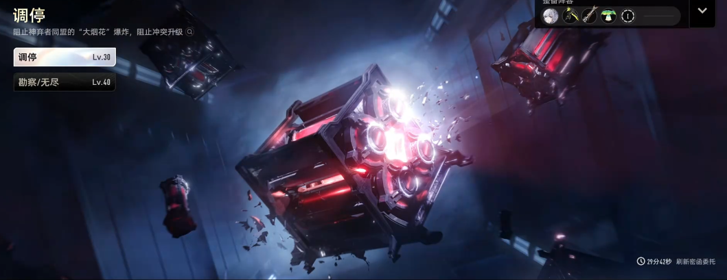 微信图片_20251017142834_710_30