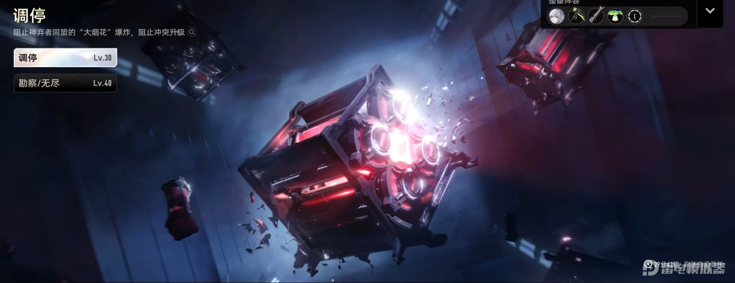 微信图片_20251017142834_710_30