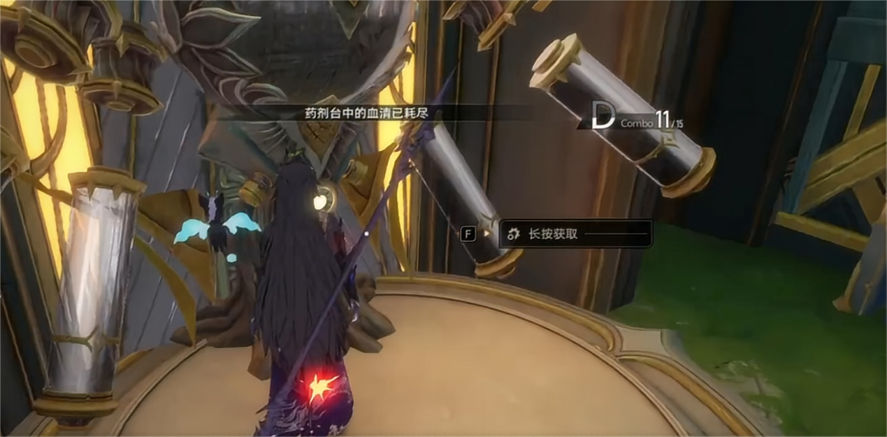 二重螺旋委托手册介绍 二重螺旋委托任务有哪些图片_9