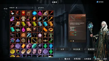 神器行者奥罗瑞恩传奇模拟器怎么选 游戏模拟器推荐图片