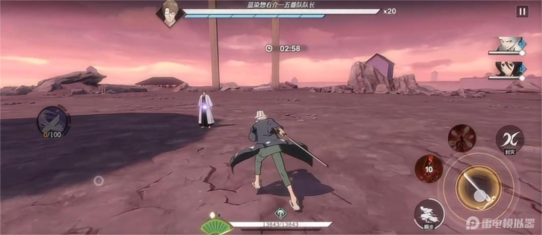 境界刀鸣蓝染怎么打 境界刀鸣蓝染通关攻略图片_2